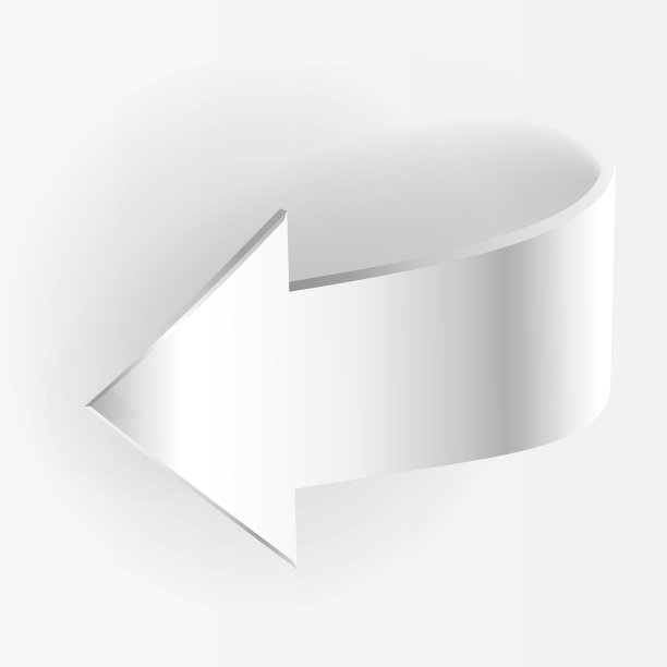 箭头指向下方。白色的颜色图片下载