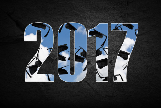 2017年空降毕业上限图片下载