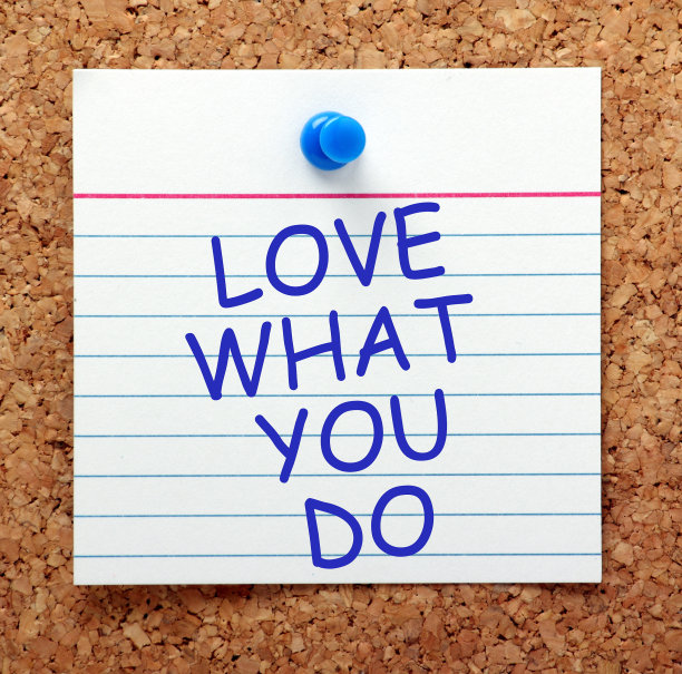 热爱你所做的图片下载