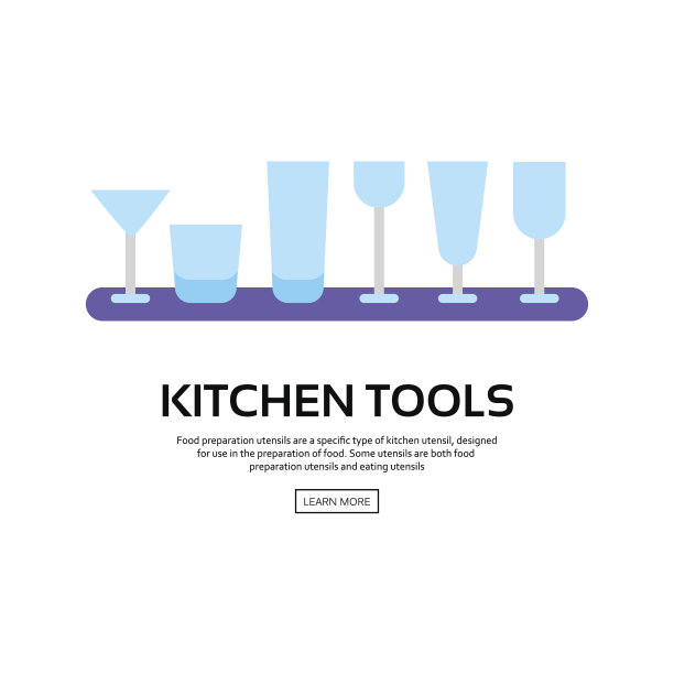 厨房工具集合图片下载