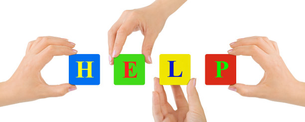 手和帮助图片下载