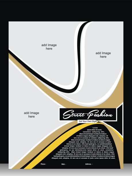 时尚宣传单模板图片下载