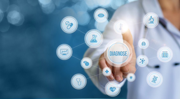 病人的诊断测试。图片下载