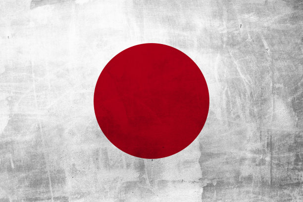 日本的垃圾旗图片下载