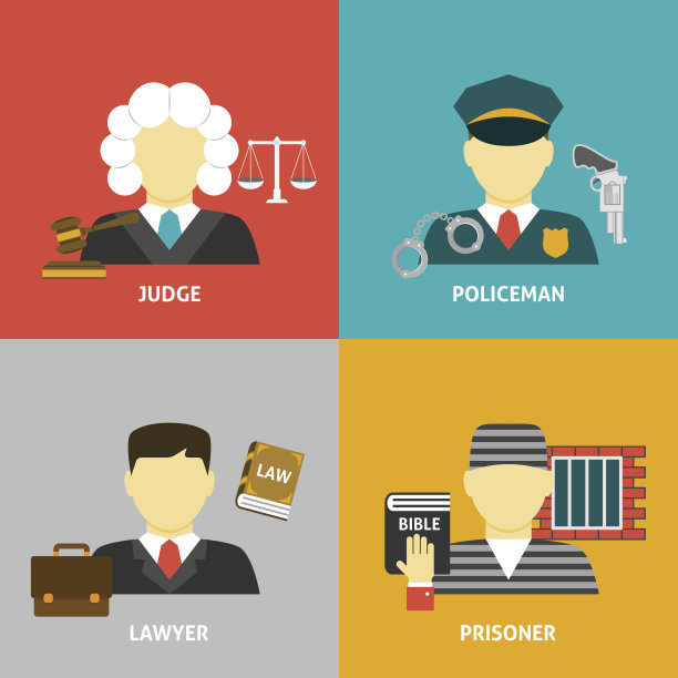 职业平面头像图标图片下载