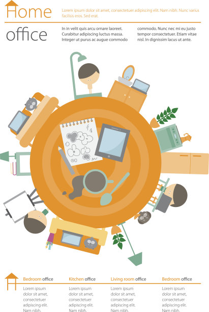 家庭办公室图片下载