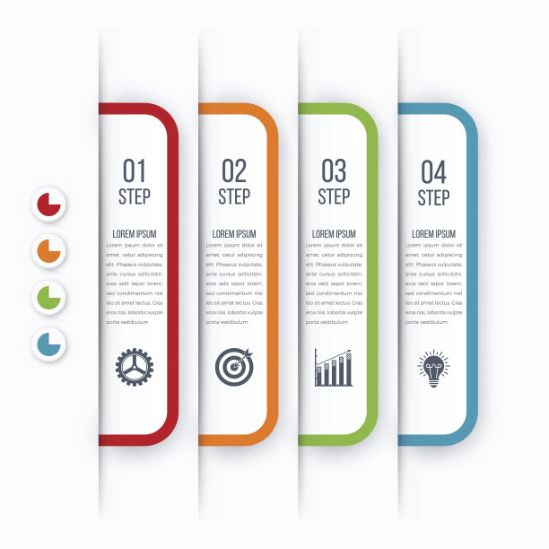 具有4个选项的现代信息图表模板。图片下载