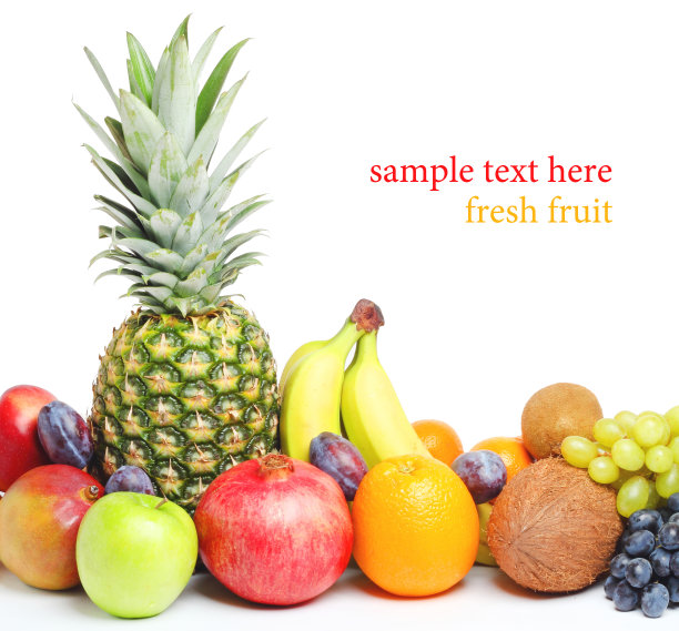 鲜果孤立白色背景图片下载