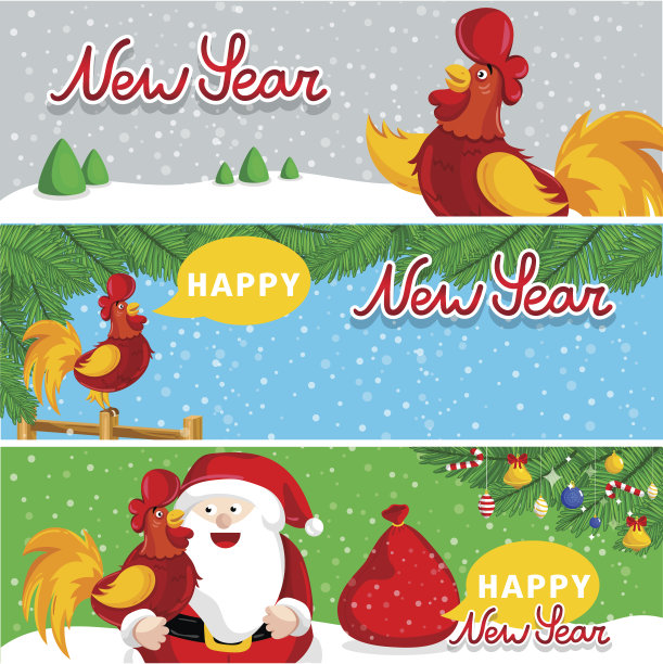 圣诞快乐，与圣诞老人横向传单图片下载