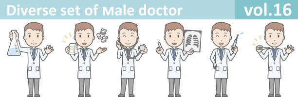 多样化套年轻男医生，EPS10矢量格式vol.16图片下载
