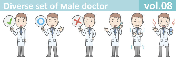多元套年轻男医生，EPS10矢量格式vol.08图片下载