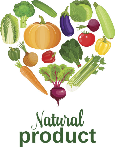 心的蔬菜。健康的食物素材图片