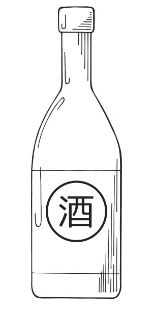一瓶清酒孤立在白色背景上。矢量插图。翻译象形文字:。图片下载