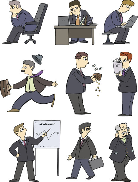 业务，不同的业务案例，工作中的问题图片下载