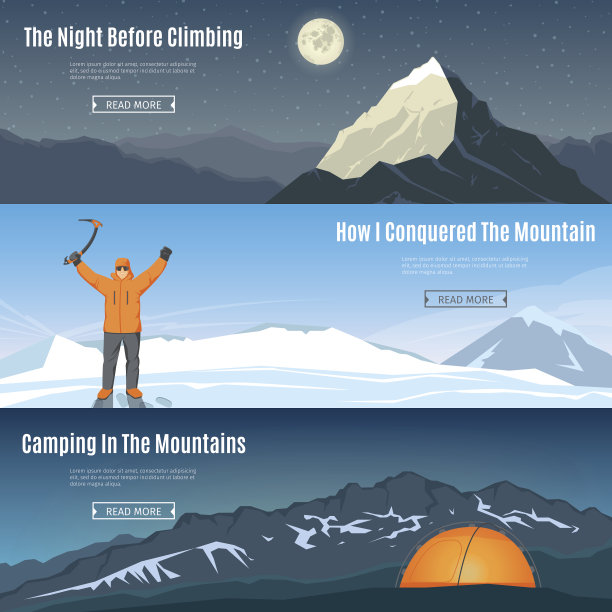 横向横幅横幅套装图片下载