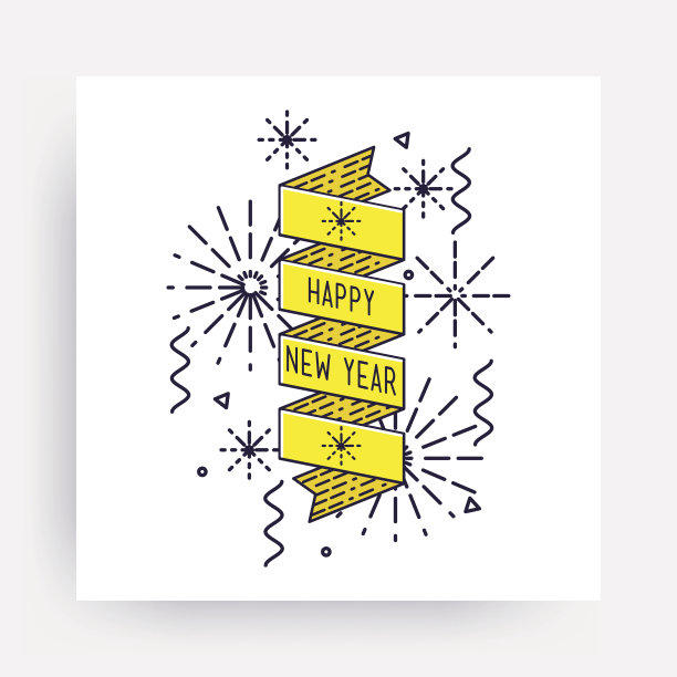 圣诞快乐，恭贺新禧图片下载