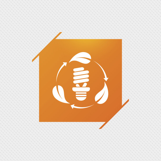 荧光灯灯泡标志图标。节能。图片下载