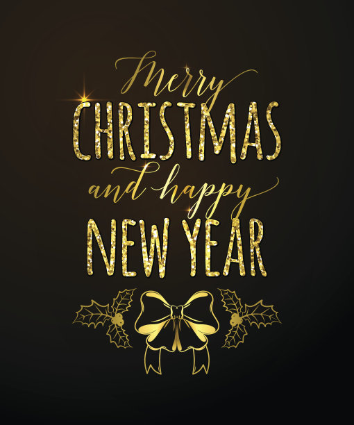 矢量插图的圣诞快乐和新年快乐图片下载