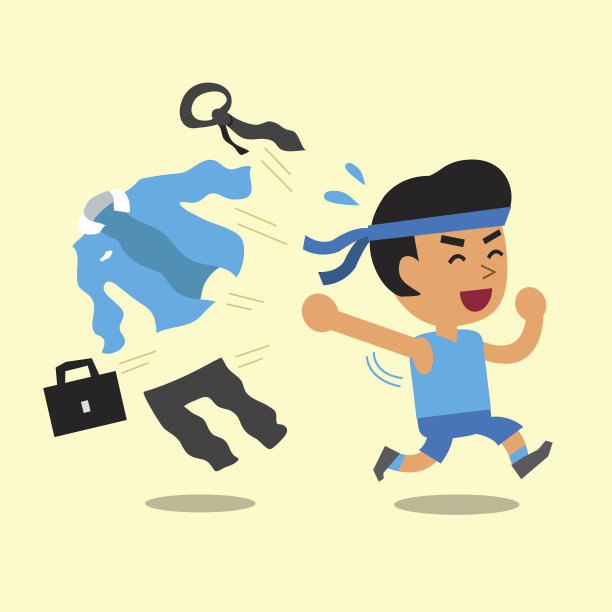 卡通商人把工作服换成运动服图片下载