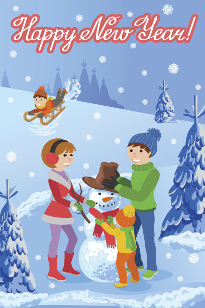 矢量插图的新年贺年卡与冬季景观图片下载