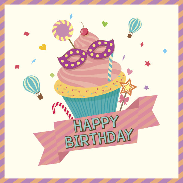 生日蛋糕狂欢节图片下载