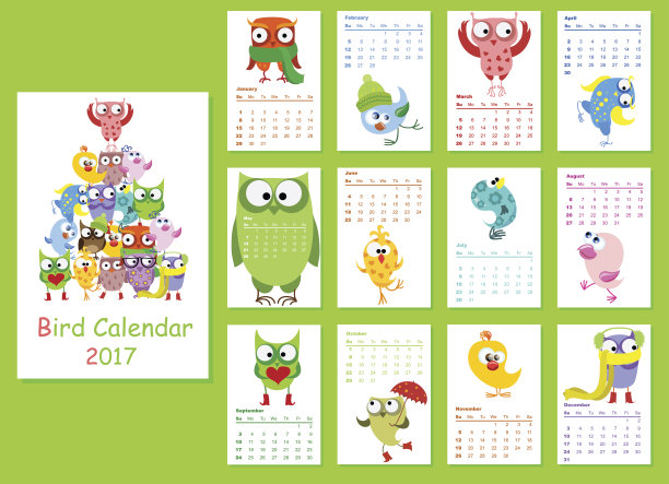 2017年日历。图片下载