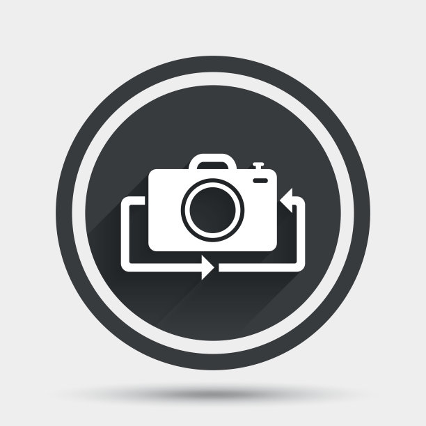正面照片相机标志图标。变化的象征。图片下载
