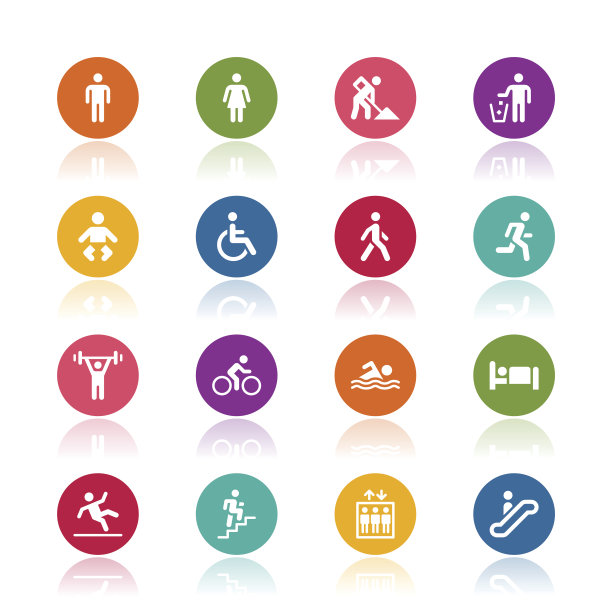 人的图标图片下载