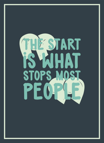 大多数人止步于开始。简单的字母报价图片下载
