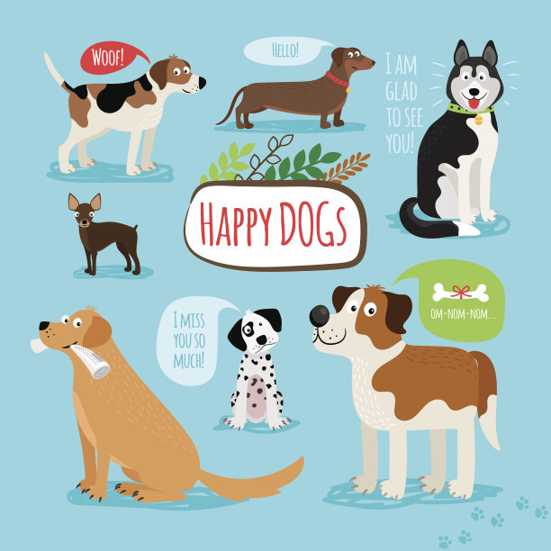 向量的卡通狗图片下载