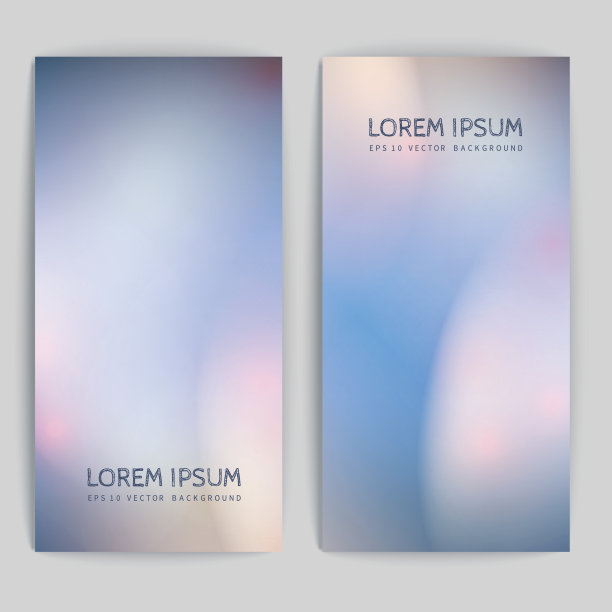 一套两张传单。图片下载