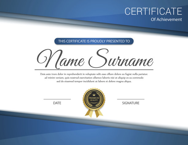 向量证书模板。素材图片