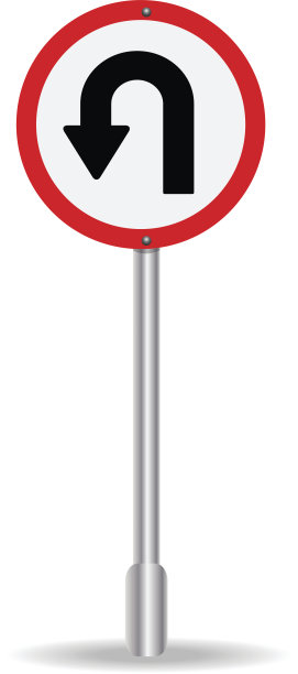 禁止标志掉头。矢量插图图片下载