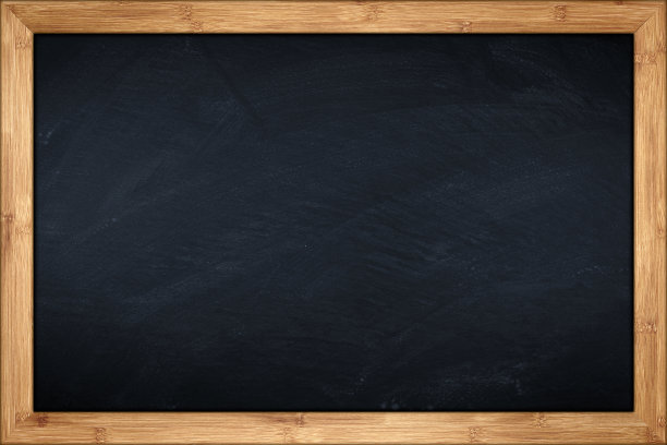 竹黑板图片下载