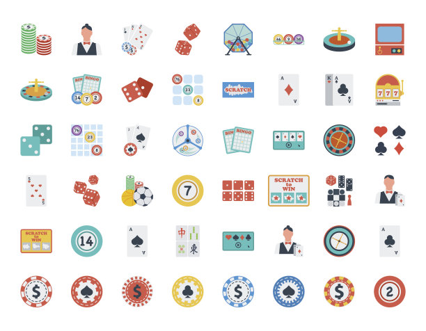 赌场图标图片下载