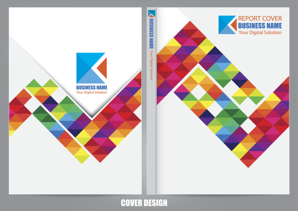 年报封面设计图片下载