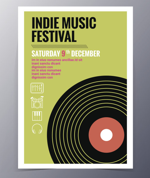 矢量模板的音乐会海报和音乐派对传单素材图片