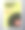 矢量模板的音乐会海报和音乐派对传单素材图片