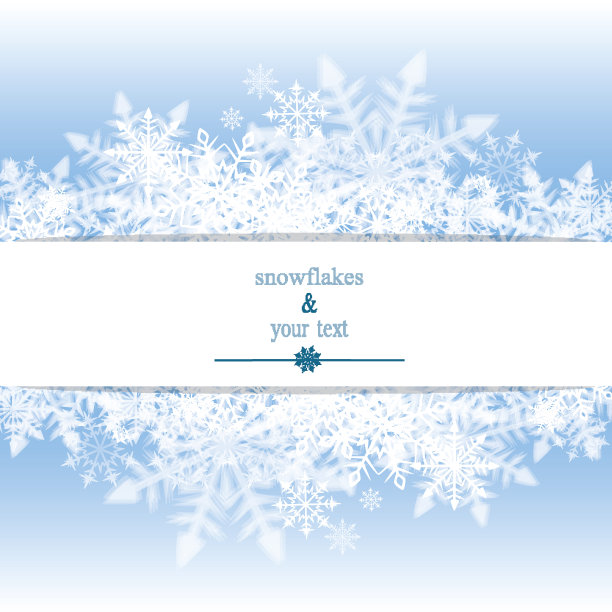 冬天用白色的雪花图案图片下载