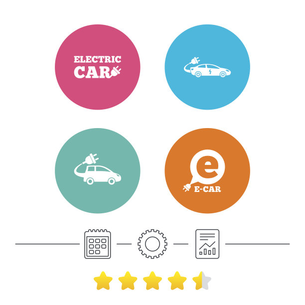 电动汽车的迹象。轿车和掀背式运输。图片下载