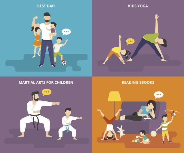 家庭与孩子的概念平面图标设置素材图片