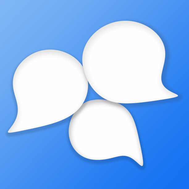 粘性的讲话泡沫。光栅图像。图片下载