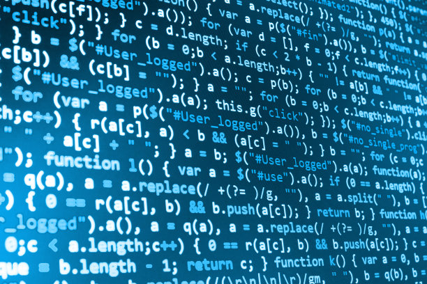 软件开发人员编程代码在计算机上图片下载