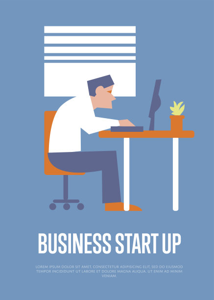 商业启动横幅与商人图片下载