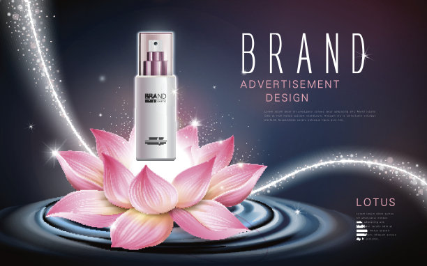 lotus美容产品图片下载