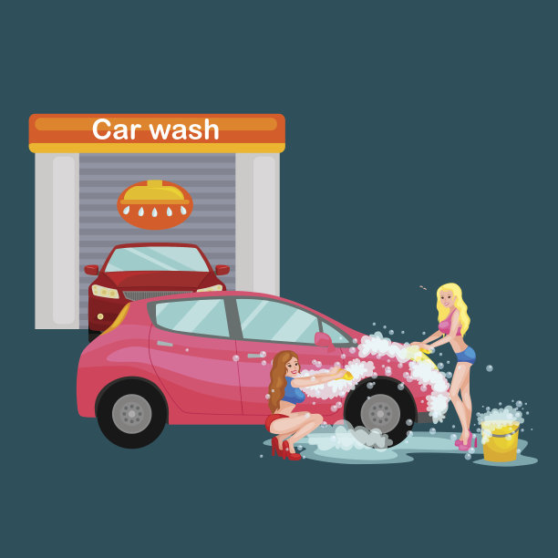 洗车服务，用水和肥皂自动清洗图片下载