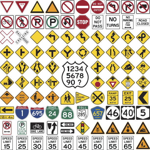 道路标志及符号图片下载