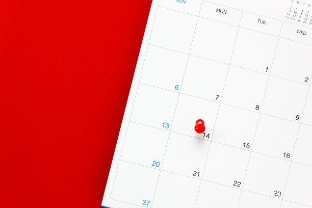 情人节照片素材ID：132442942