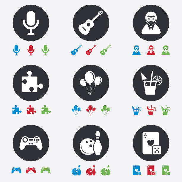 游戏，保龄球和拼图图标。娱乐。图片下载