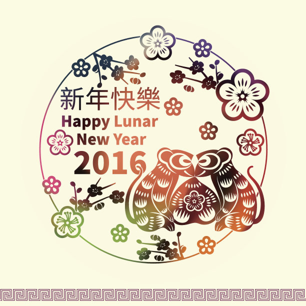 2016: Vector中国新年贺卡背景图片下载